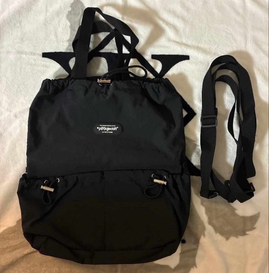 *p(R)ojectR® ドローストリングバッグ　長谷川慎