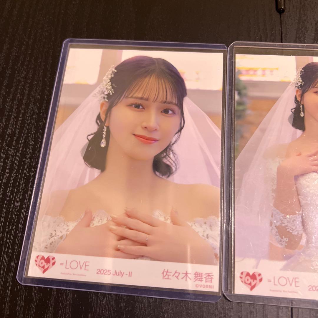 イコラブ　生写真　恋人以上、好き未満　MV衣装　佐々木舞香　ウェディング