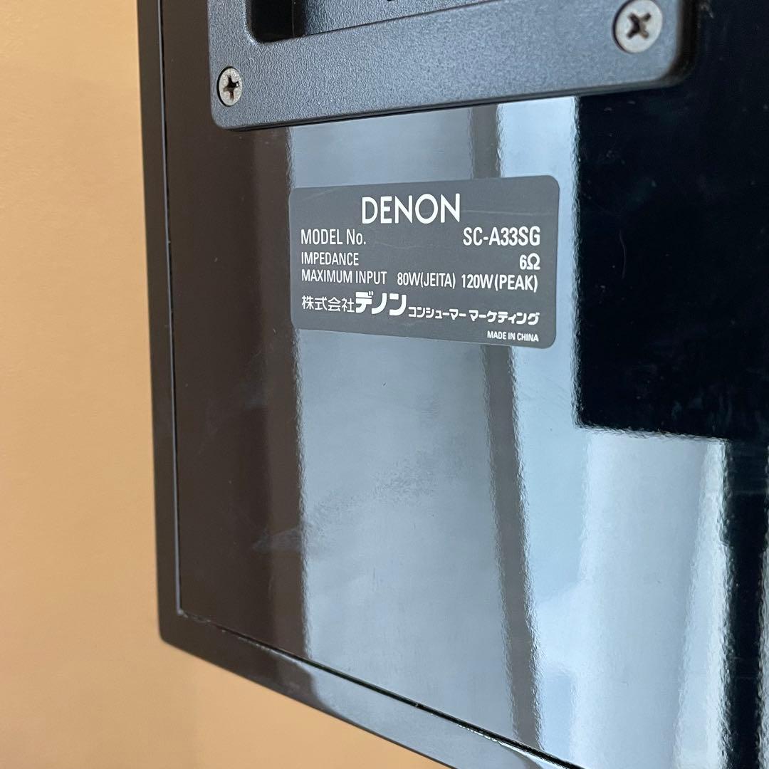 【DENON】センタースピーカー+ブックシェルフスピーカー ペア ピアノブラック