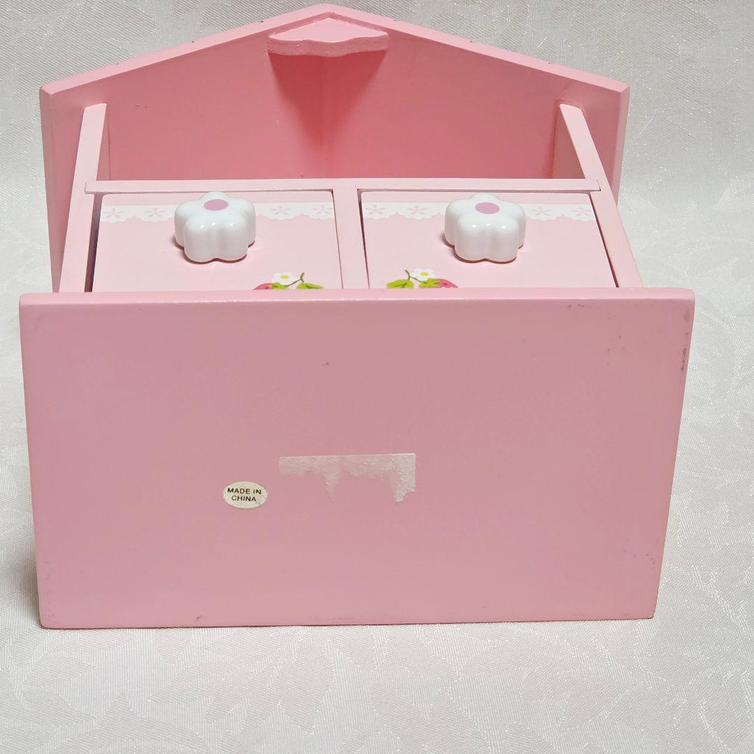 マザーガーデン　いちご　小物入れ　棚　廃盤　平成レトロ