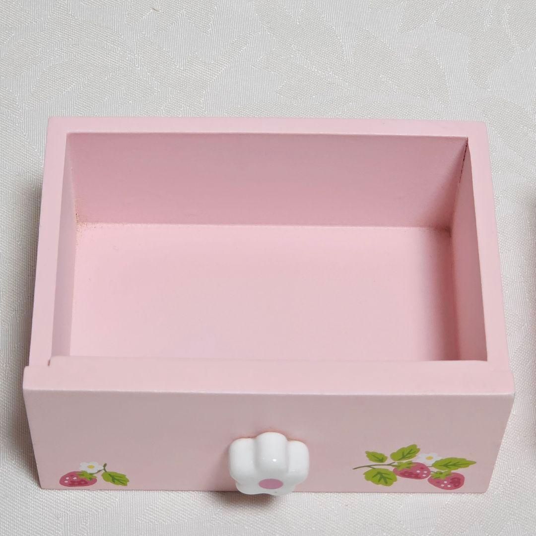 マザーガーデン　いちご　小物入れ　棚　廃盤　平成レトロ