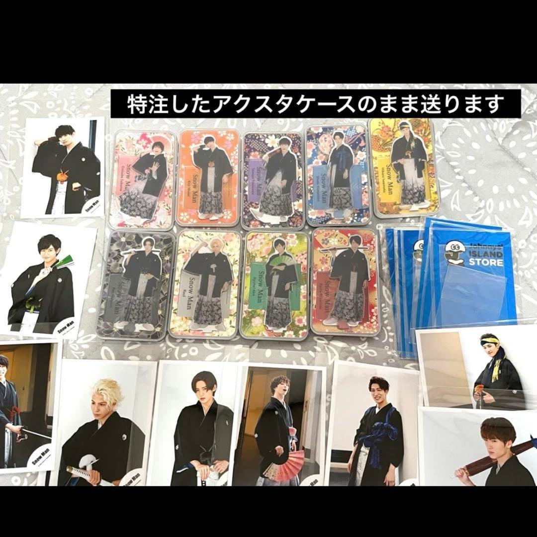 【まとめ売り】 Manグッズ一式