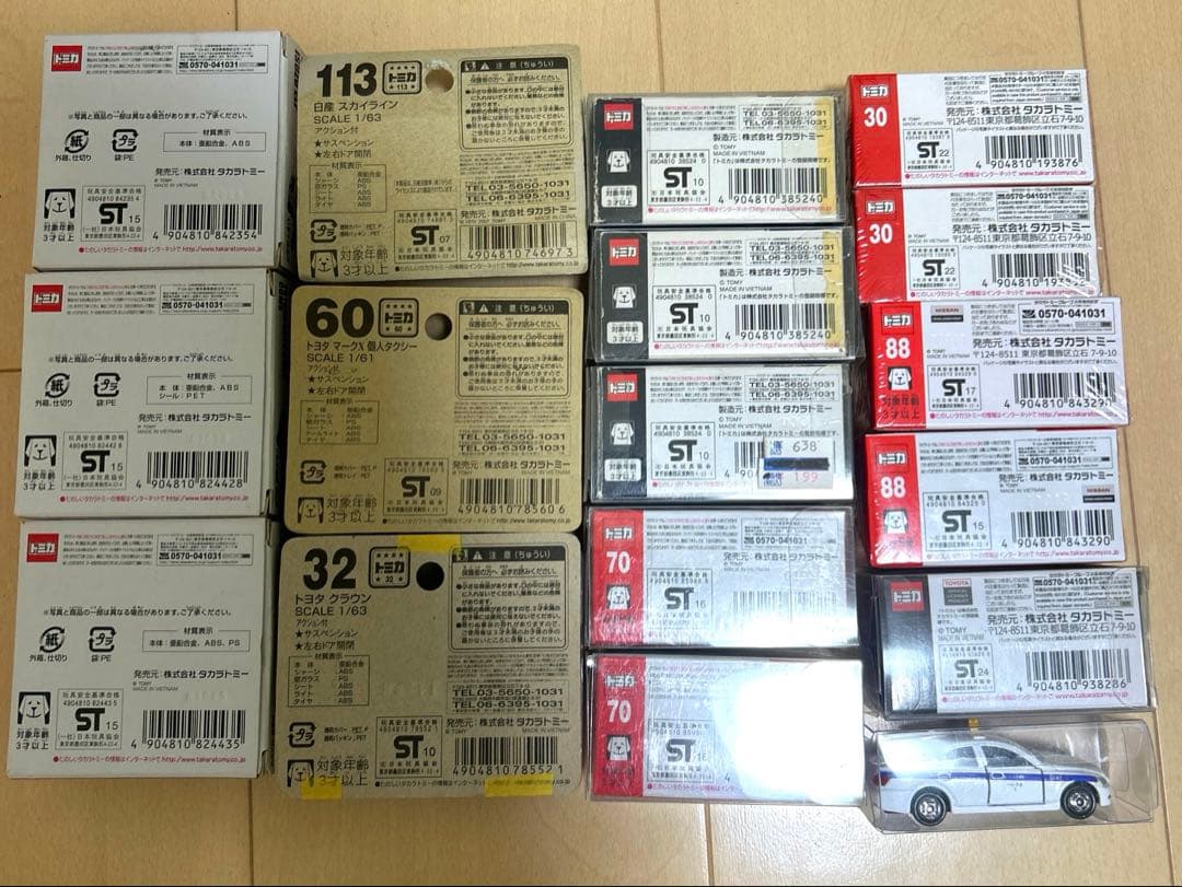 パスタ様　ラーメン様　おまとめ出品　専用