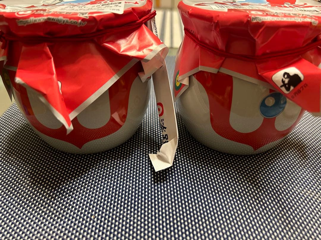 ウルトラマン ひっぱりだこ飯 容器2個セット