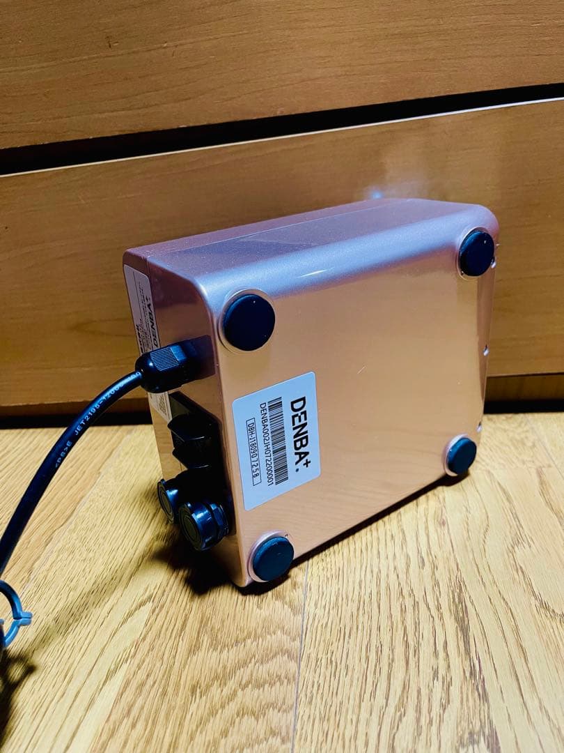 DENBA H 美容家電 健康サポート