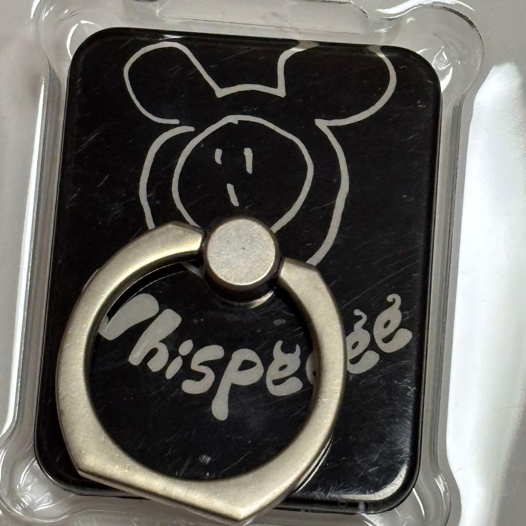 みやかわくん 宮川大聖 ウィスピー まとめ売り