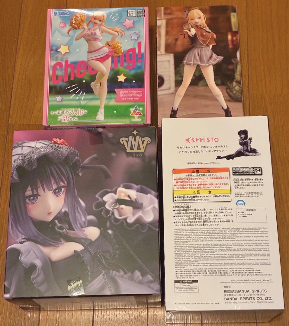 その着せ替え人形は恋をする 着せ恋 喜多川海夢 探偵 黒江雫 他