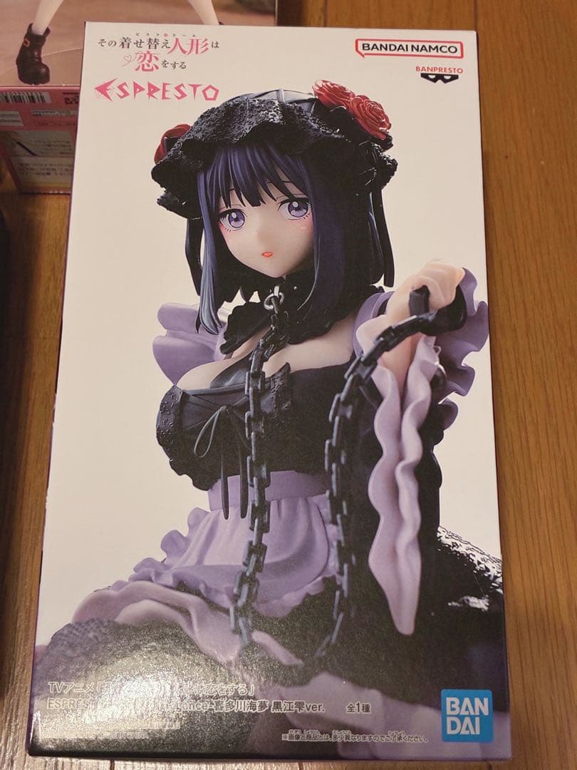 その着せ替え人形は恋をする 着せ恋 喜多川海夢 探偵 黒江雫 他