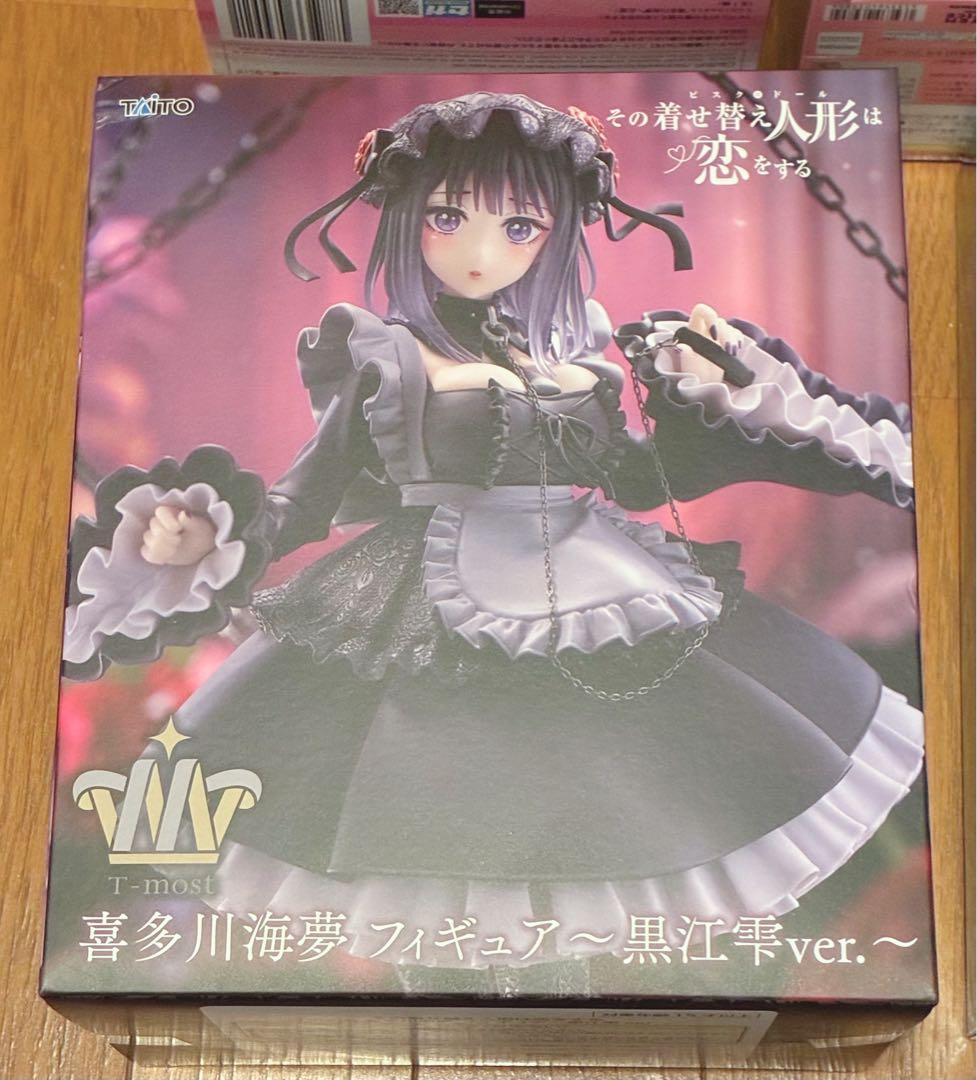 その着せ替え人形は恋をする 着せ恋 喜多川海夢 探偵 黒江雫 他