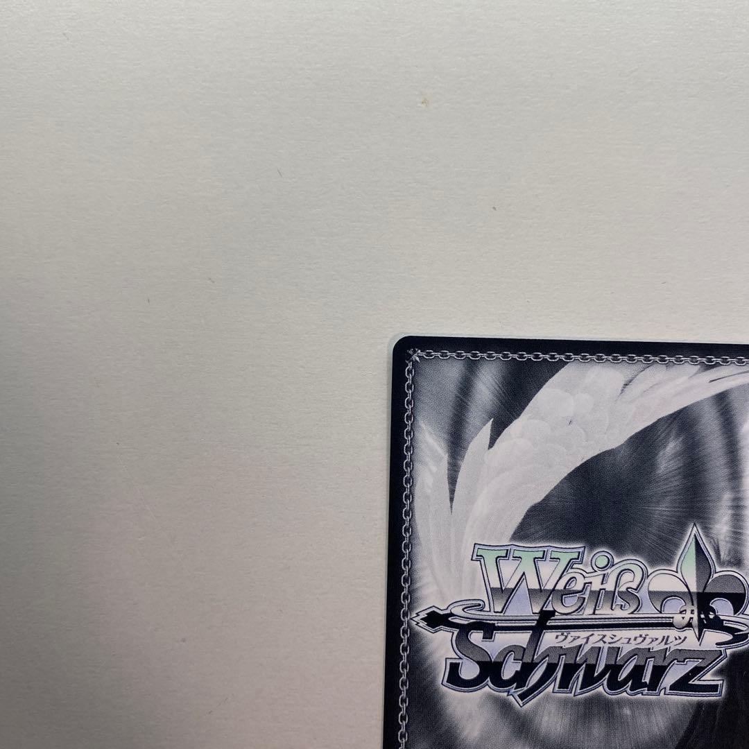 Boom Boom Pow 花海咲季 SP サイン