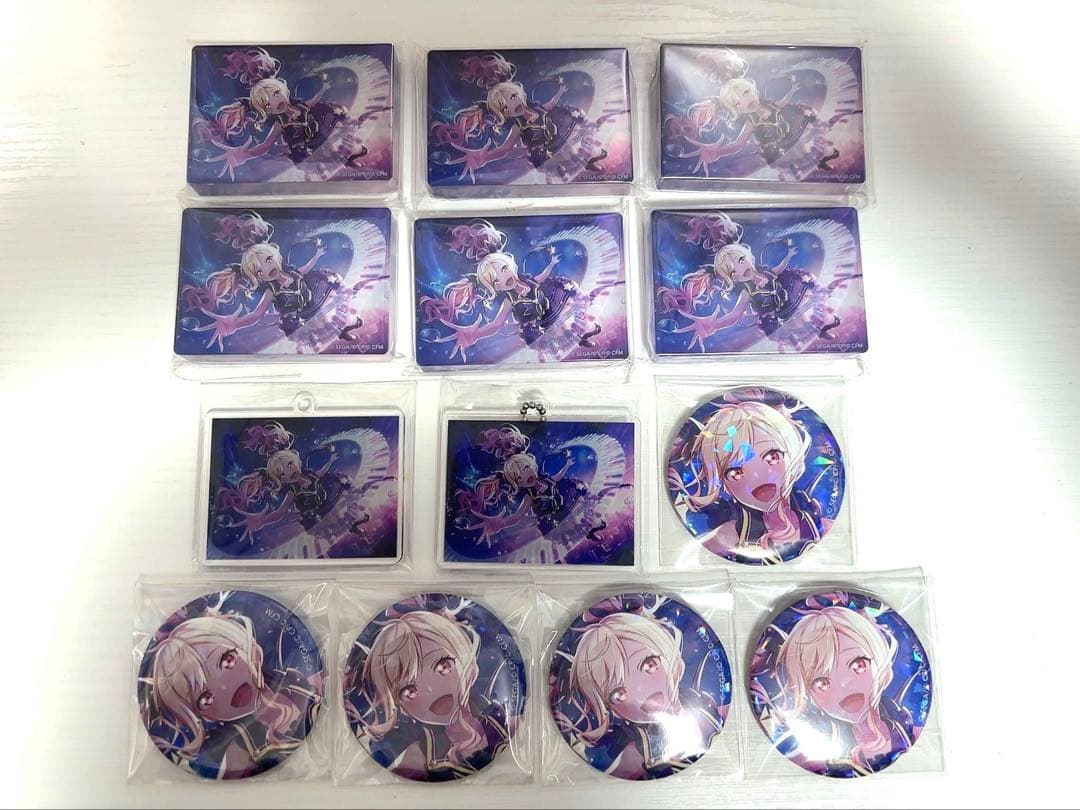 天馬咲希 雨上がりの一番星 まとめ売り プロセカ プロジェクトセカイ