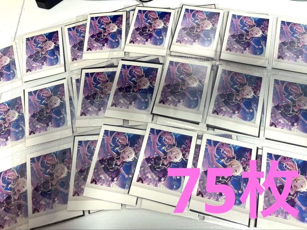 天馬咲希 雨上がりの一番星 まとめ売り プロセカ プロジェクトセカイ