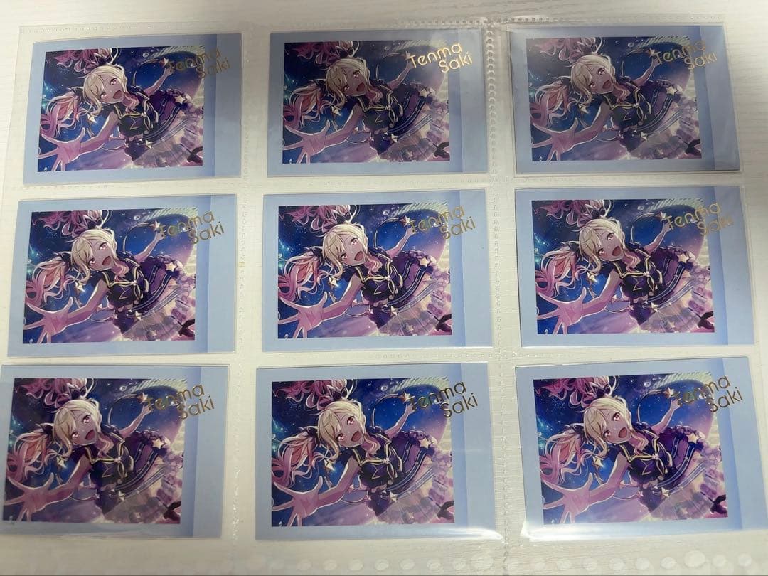 天馬咲希 雨上がりの一番星 まとめ売り プロセカ プロジェクトセカイ