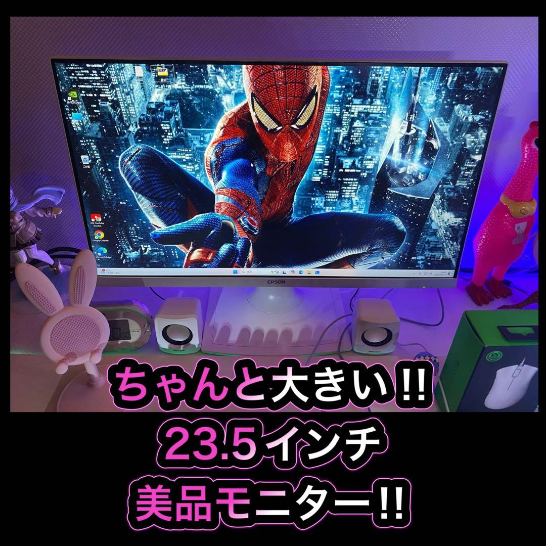 ゲーミングPC フルセット i7-4770 GTX1060【6G】