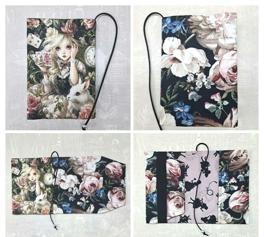 tomonao②ブックカバー