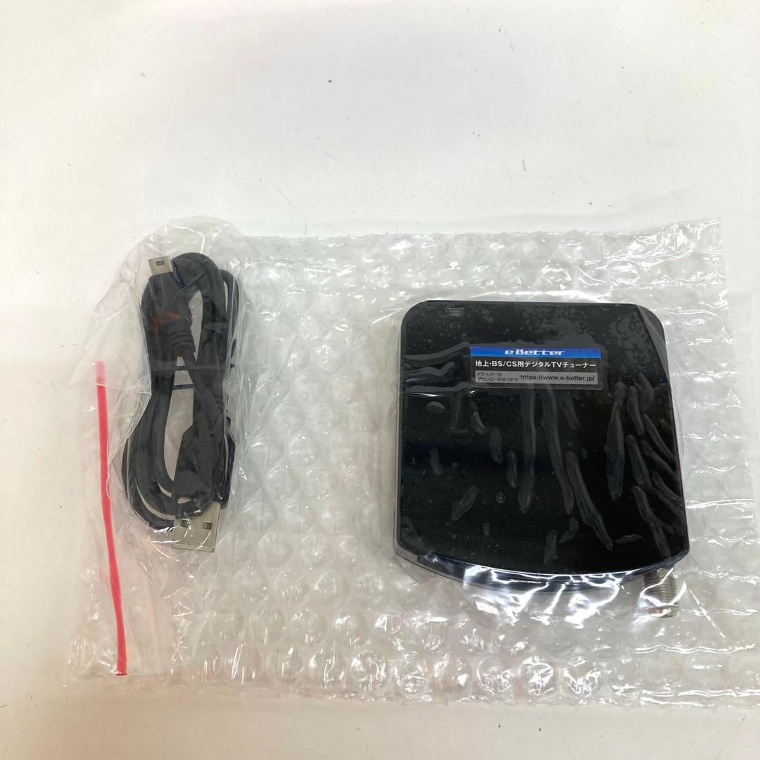 f892-31 DTV03A-1T1S-U 地デジ BS CS TVチューナー
