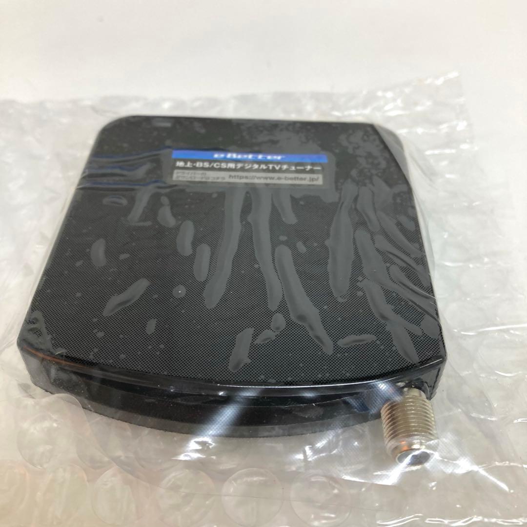 f892-31 DTV03A-1T1S-U 地デジ BS CS TVチューナー