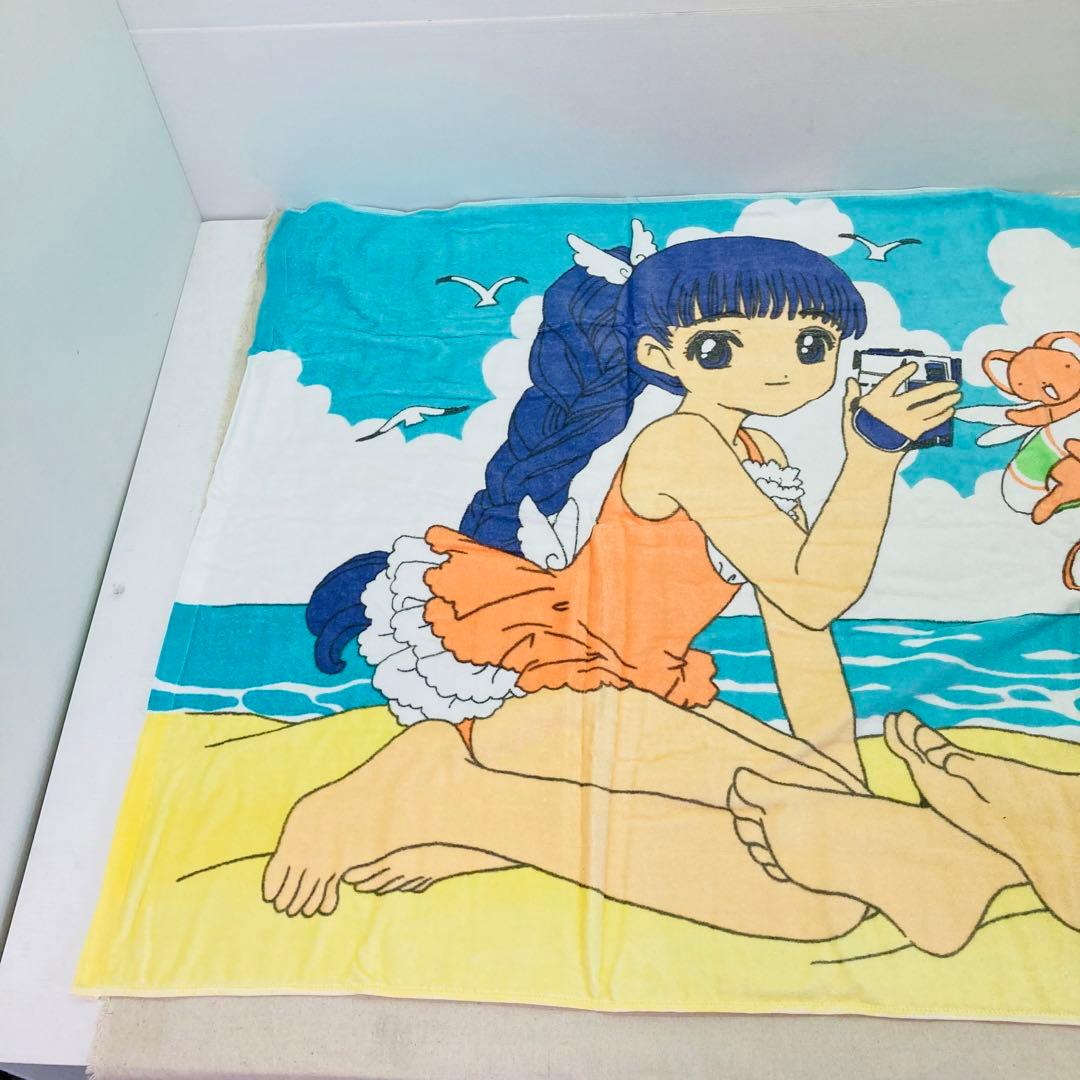 カードキャプターさくら さくら＆知世 バスタオル 講談社キャラクターズ