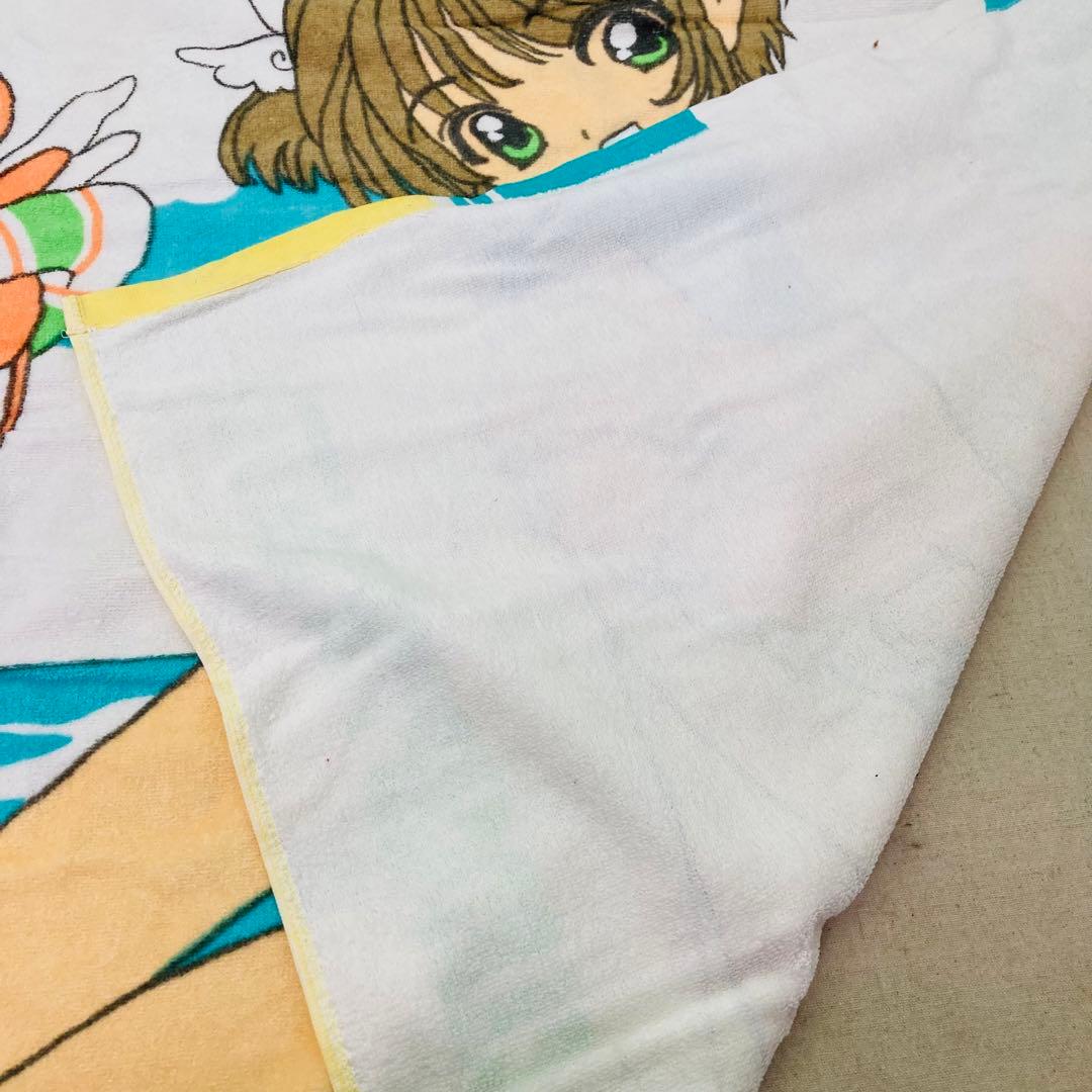 カードキャプターさくら さくら＆知世 バスタオル 講談社キャラクターズ