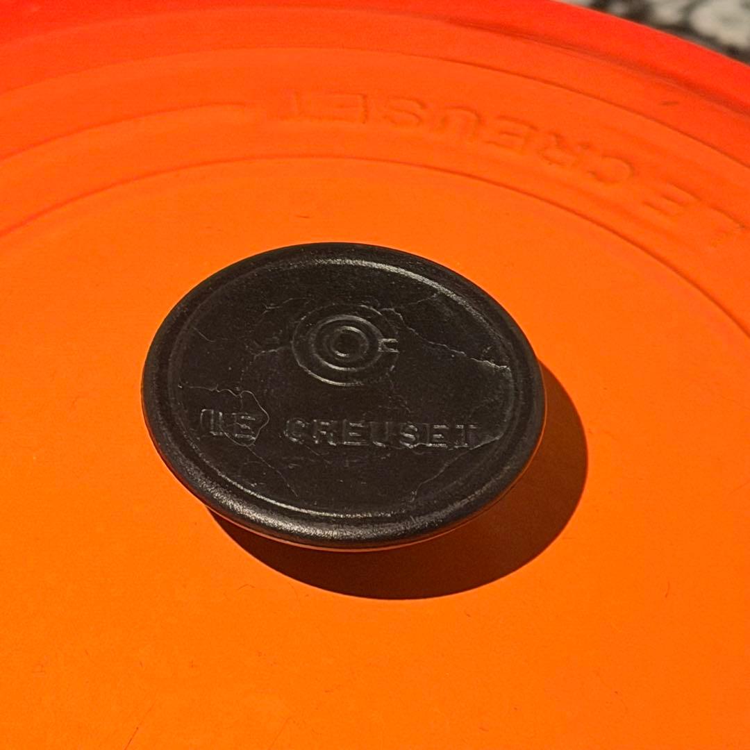 ル・クルーゼ ココットロンド 26cm オレンジ 両手鍋 ホーロー鍋 フランス製