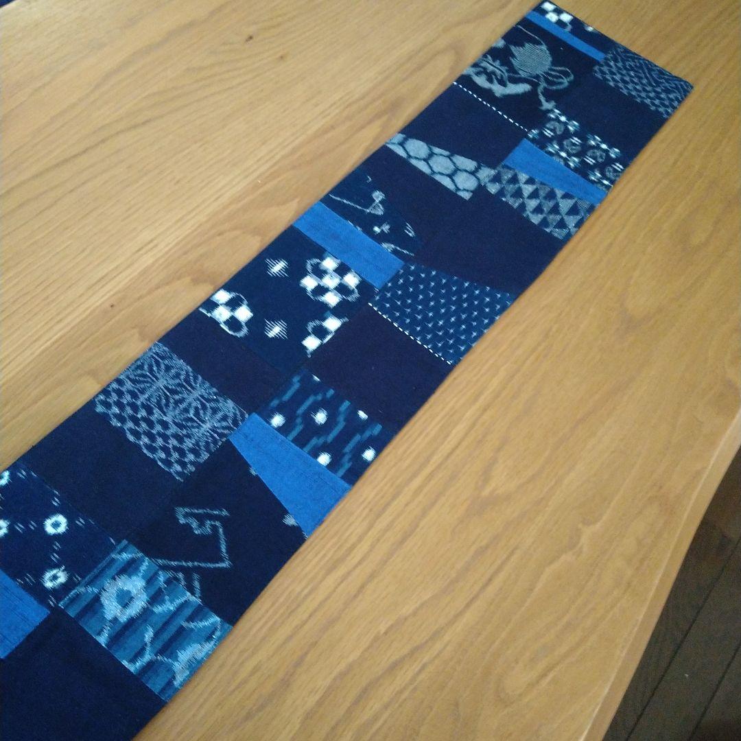 ご確認用です。久留米絣　テーブルランナー　タペストリー