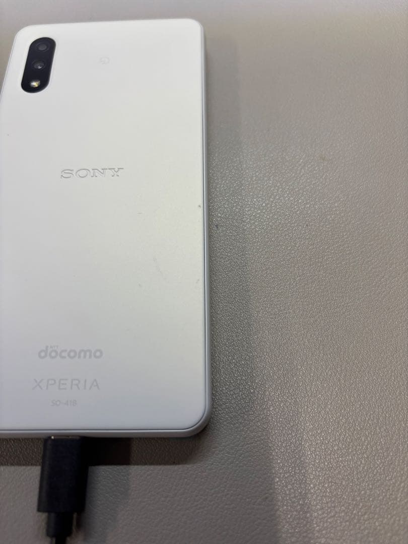 Sony Xperia docomo SO-41B 白