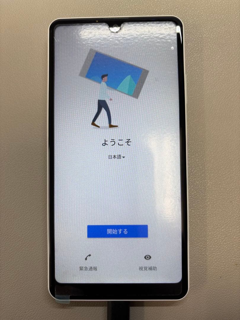 Sony Xperia docomo SO-41B 白