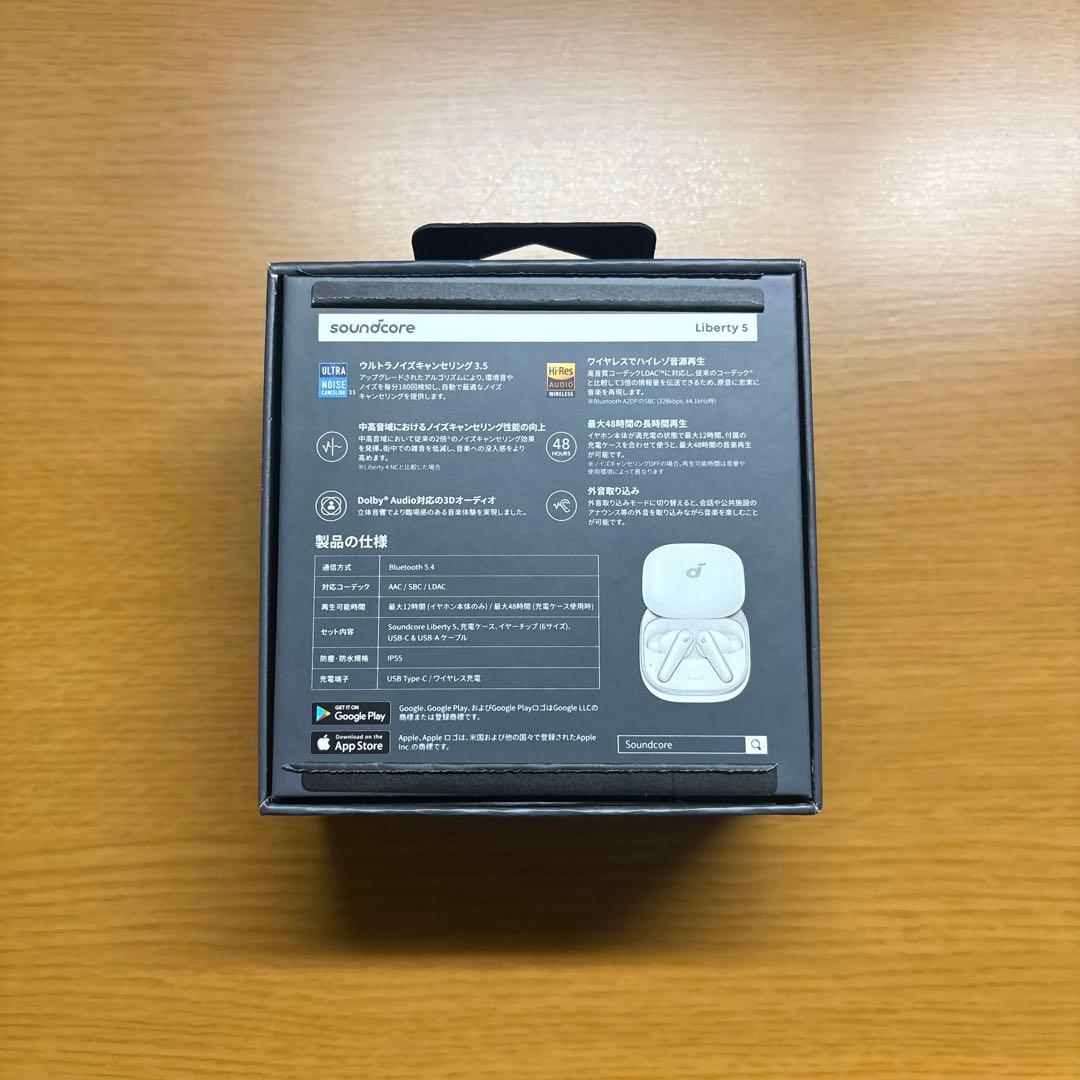 Anker Soundcore Liberty 5 ワイヤレスイヤホン ホワイト