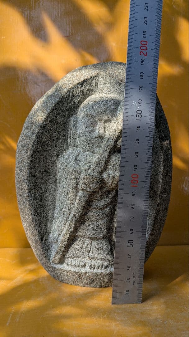石仏、錫杖を持っ地蔵、地蔵菩薩、倉田辰彦作
