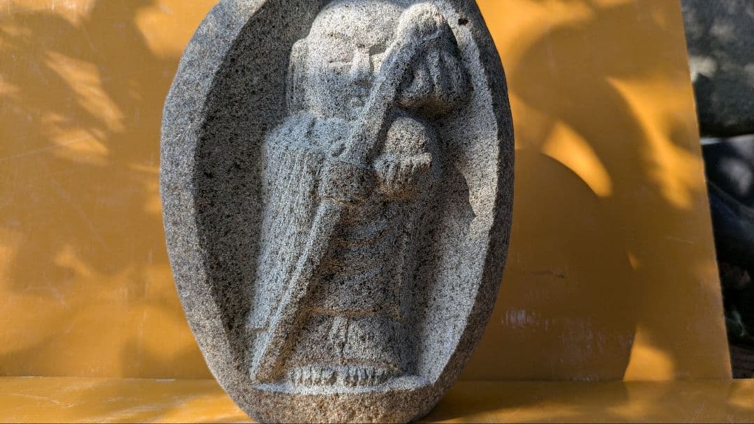 石仏、錫杖を持っ地蔵、地蔵菩薩、倉田辰彦作