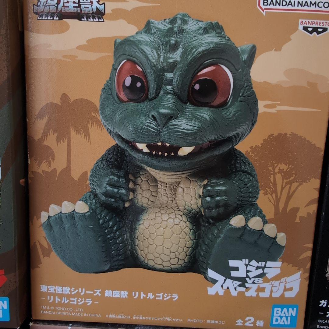 バンダイ ゴジラ フィギュア まとめ売り6セット
