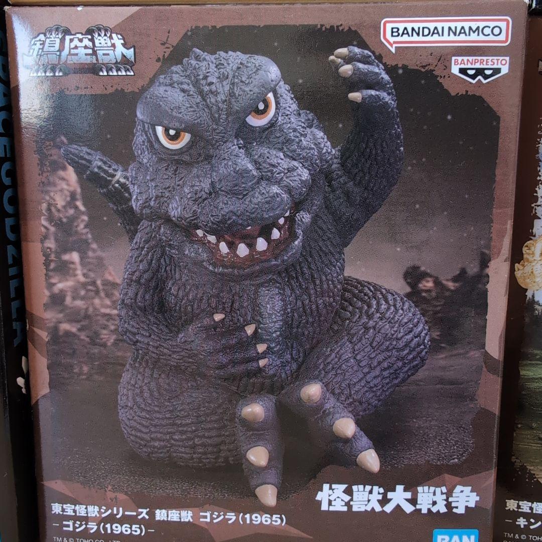 バンダイ ゴジラ フィギュア まとめ売り6セット