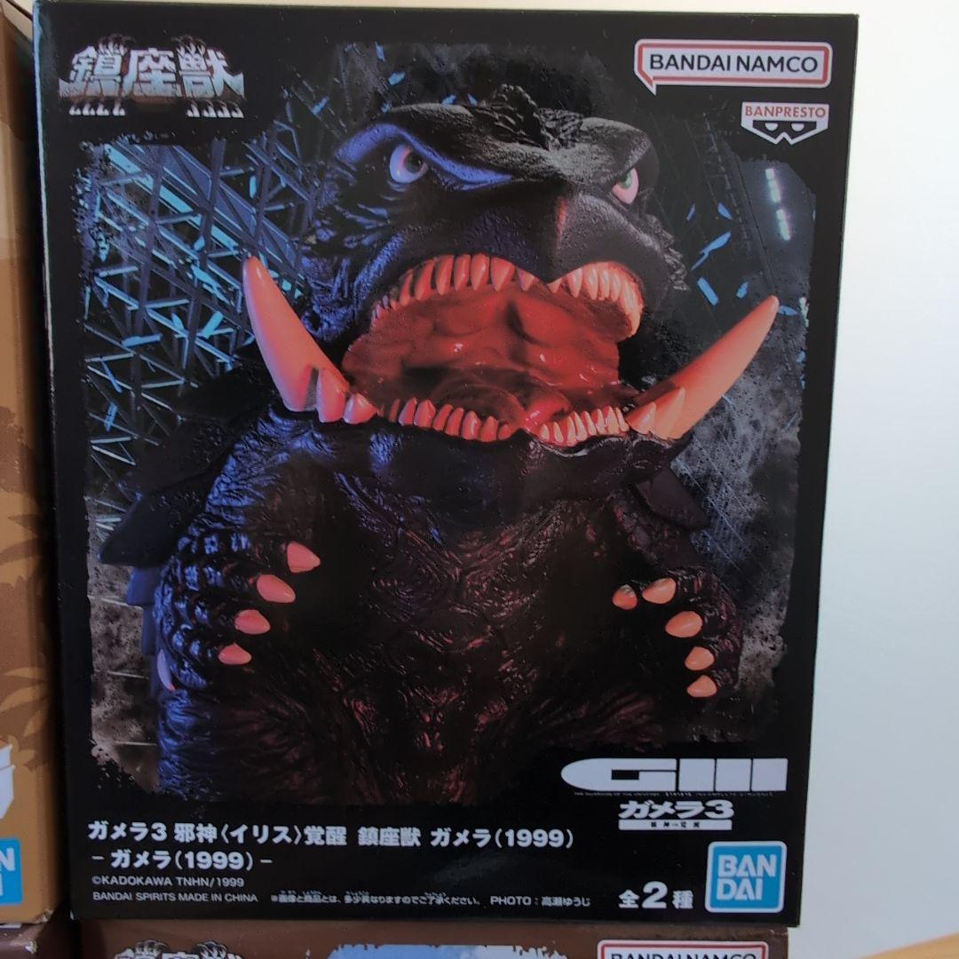 バンダイ ゴジラ フィギュア まとめ売り6セット