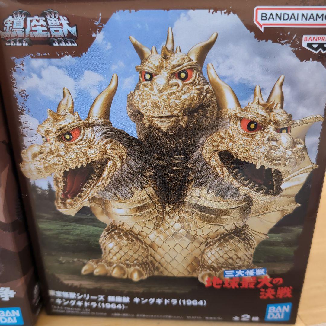 バンダイ ゴジラ フィギュア まとめ売り6セット
