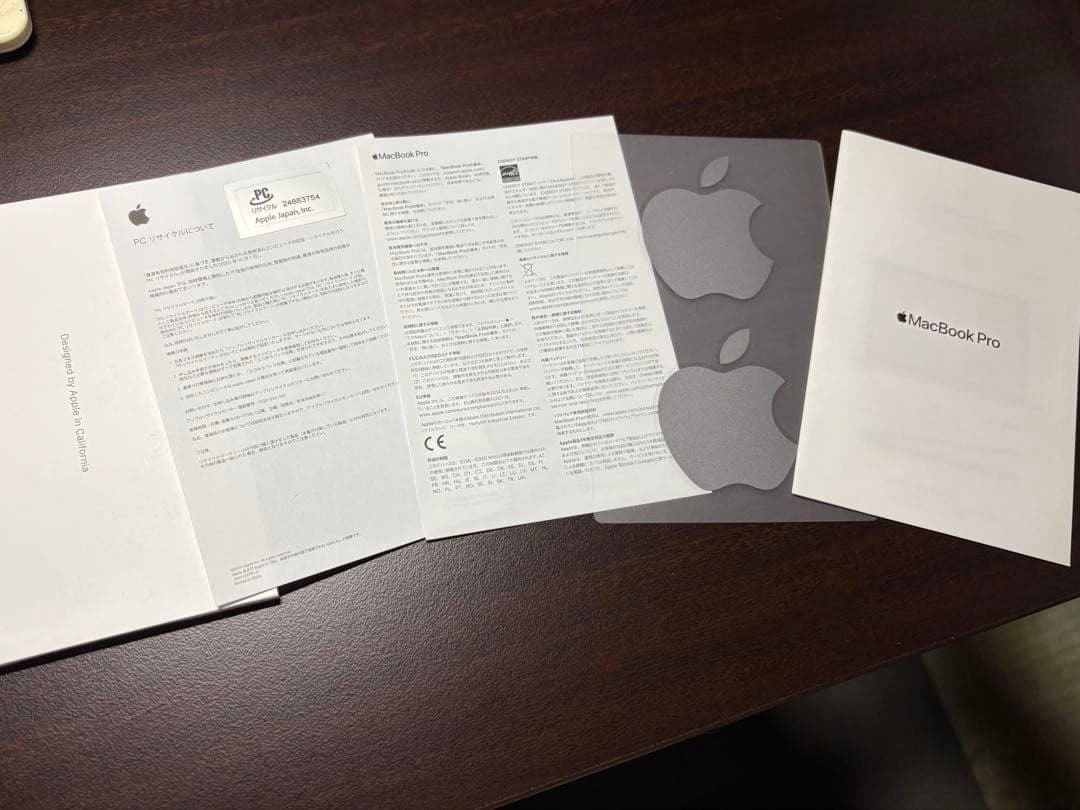 MacBook Pro 2020 Intel 16GB 512GB 箱付属品完備