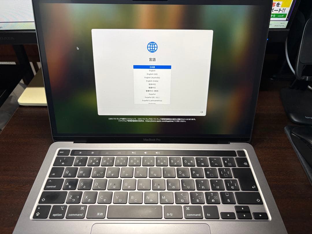 MacBook Pro 2020 Intel 16GB 512GB 箱付属品完備