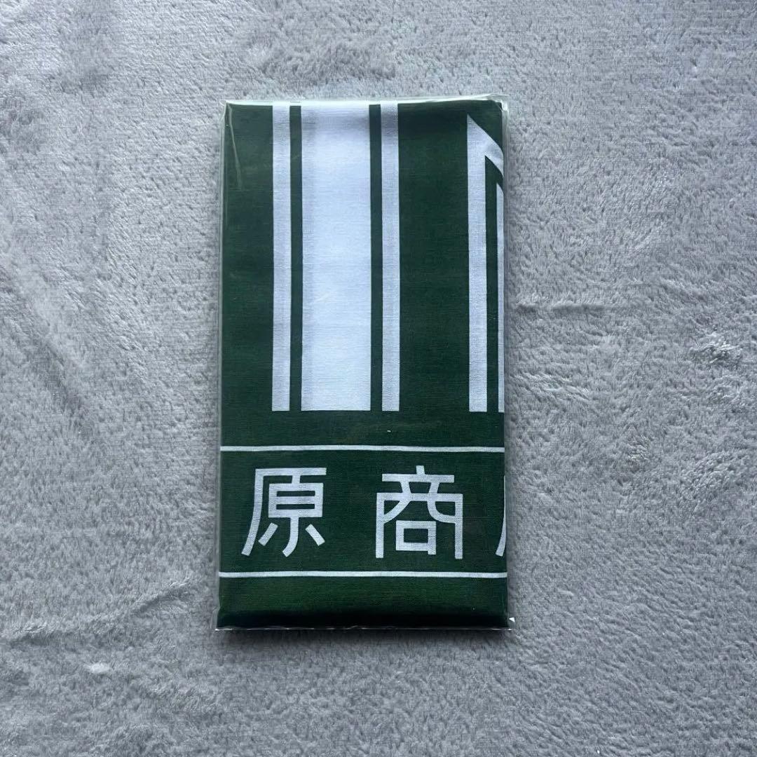 Klub Outside 会報誌 21 22 23 ステッカー BLEACH