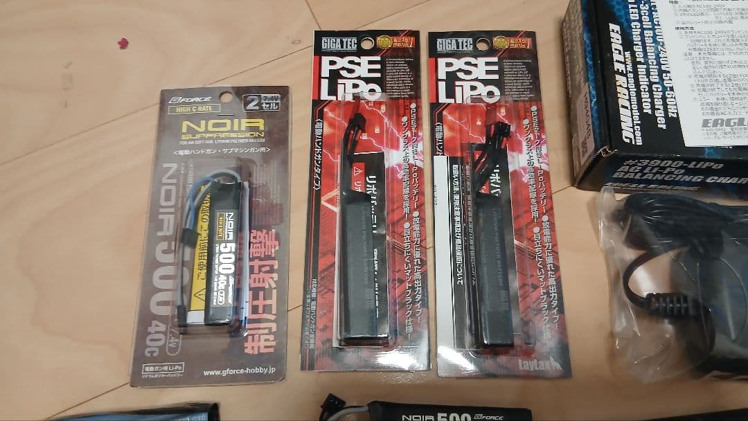 電ハンパーツ　まとめ売り