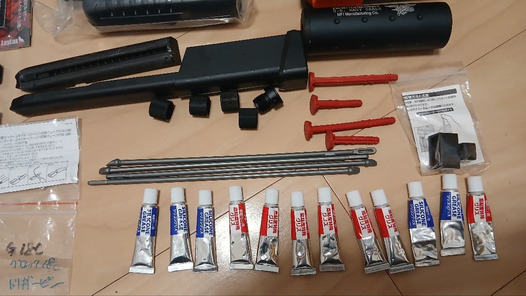 電ハンパーツ　まとめ売り