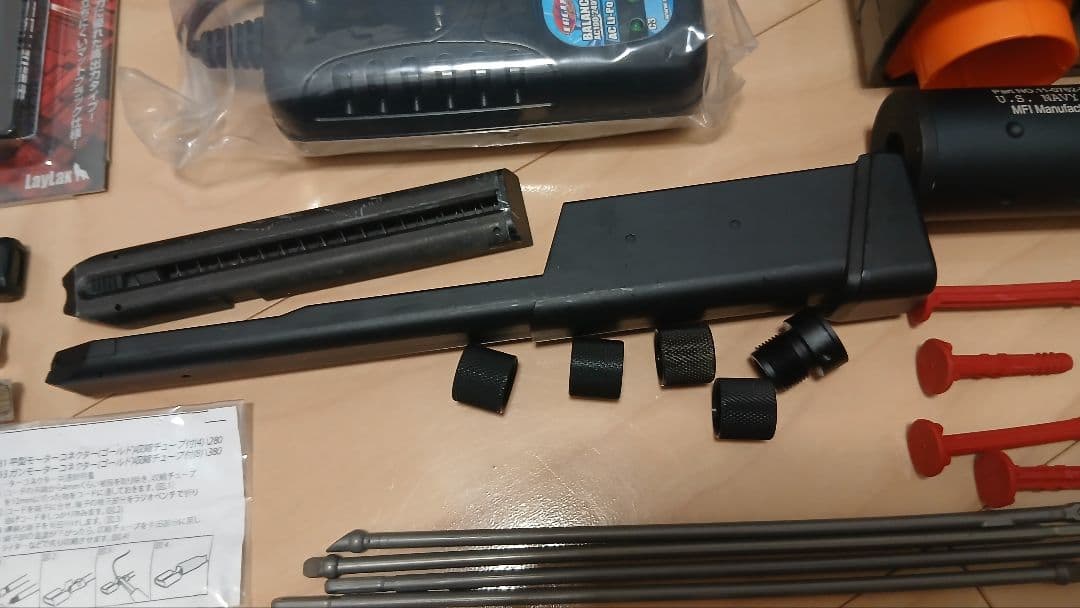 電ハンパーツ　まとめ売り