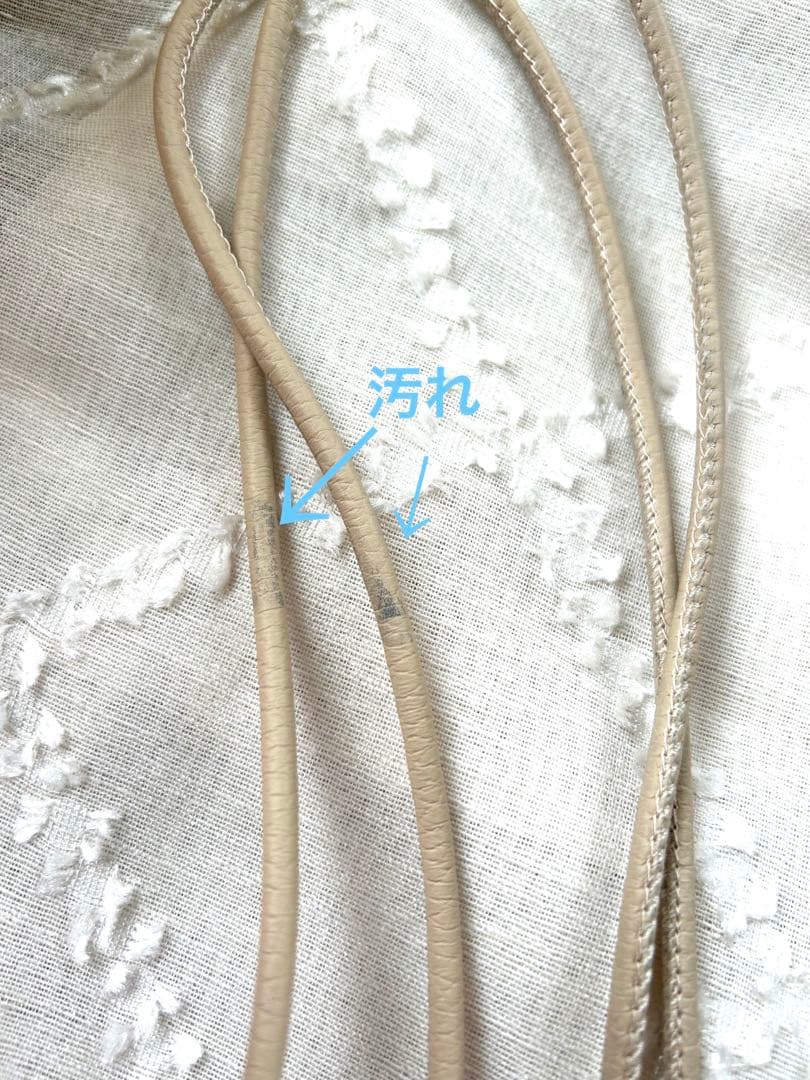 メゾンドサブレ iPhone12mini ケース