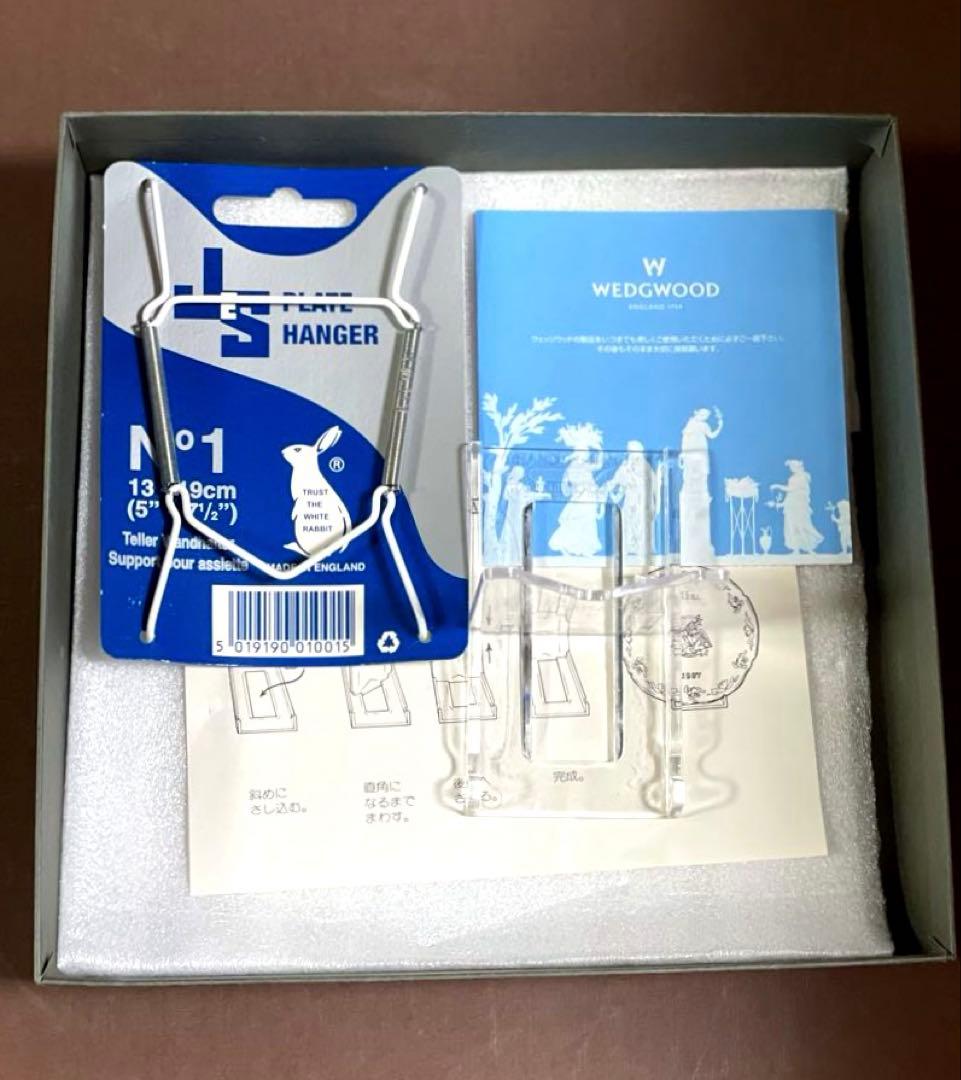 S*E様 ウェッジウッドジャスパー雛ドールプレートお雛様ひな祭りレア箱付属品全完