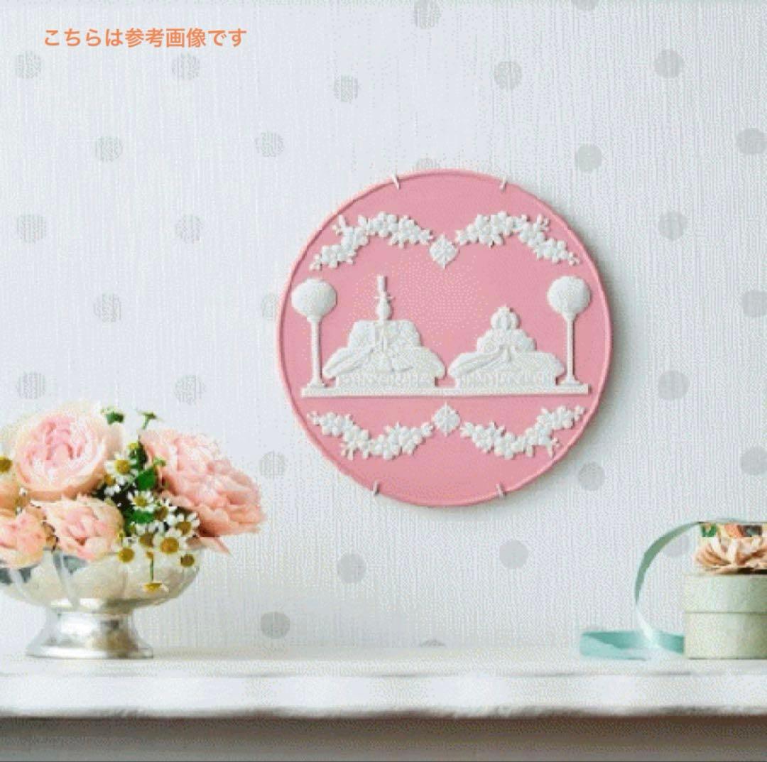 S*E様 ウェッジウッドジャスパー雛ドールプレートお雛様ひな祭りレア箱付属品全完