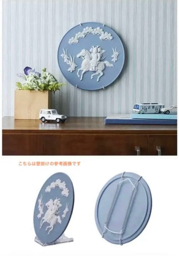 S*E様 ウェッジウッドジャスパー雛ドールプレートお雛様ひな祭りレア箱付属品全完