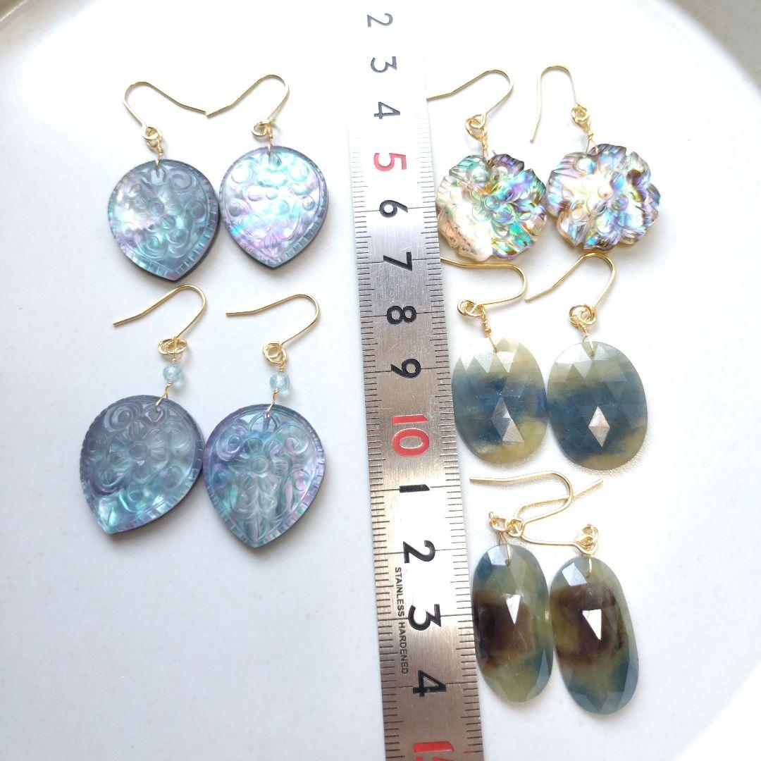 【1点のみ】アバロンとマザーオブパールのトリプレット ピアス