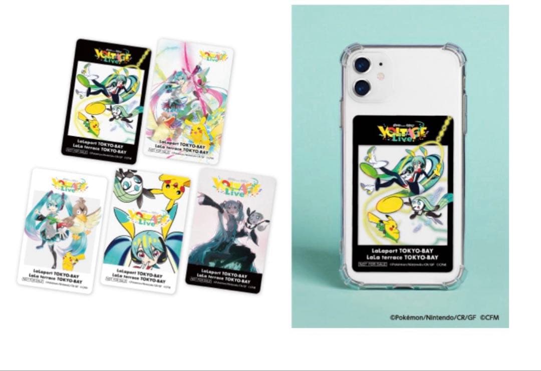 【匿名配送】初音ミクポケモン非売品カード 全5種セット＋３枚