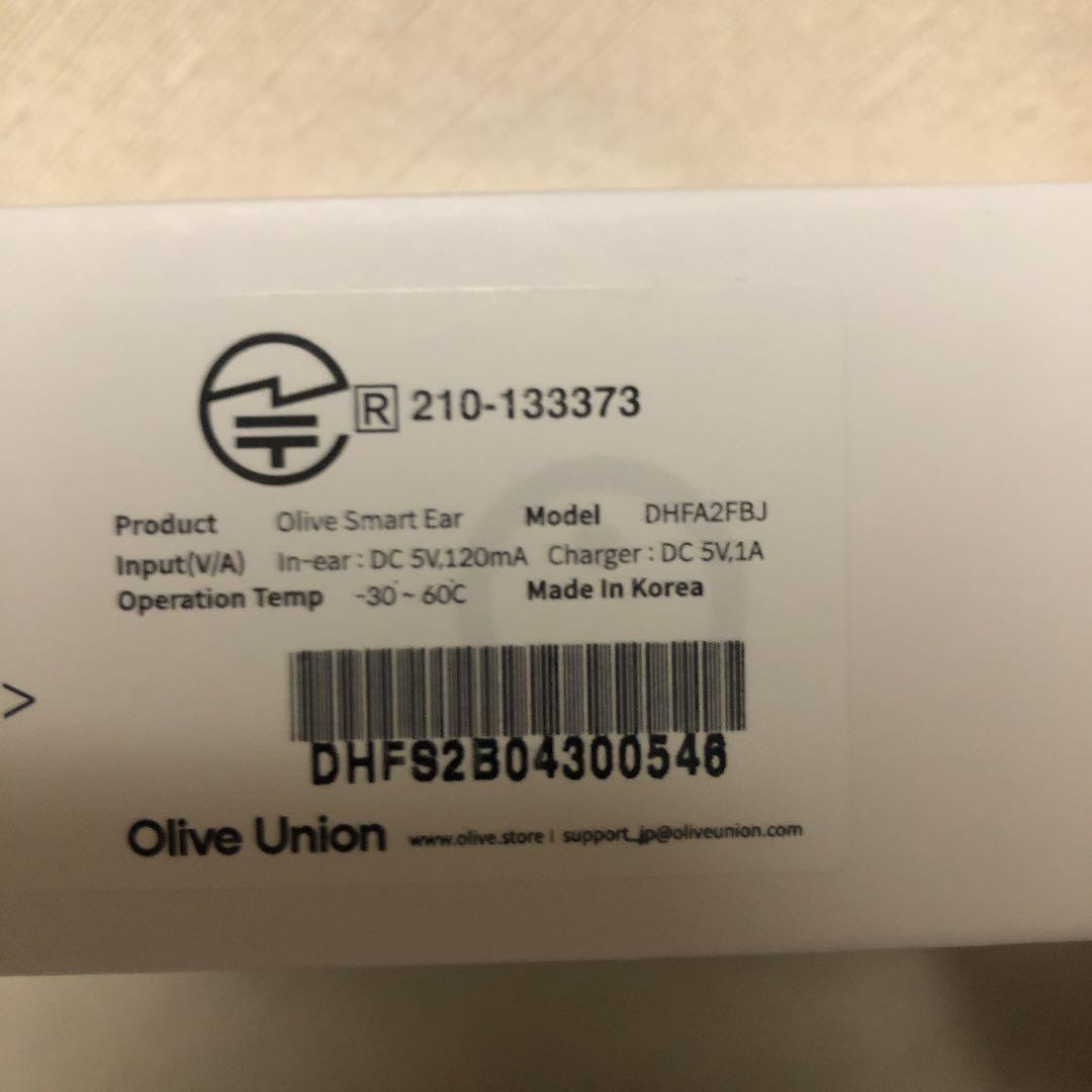 オリーブスマートイヤー＆オリジナルレザー専用ケースセット 集音器 充電式 耳かけ