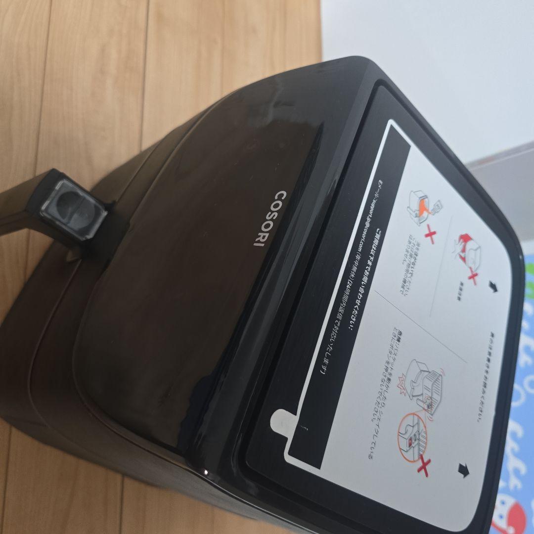 COSORI エアフライヤー 3.5 CP-137-AF