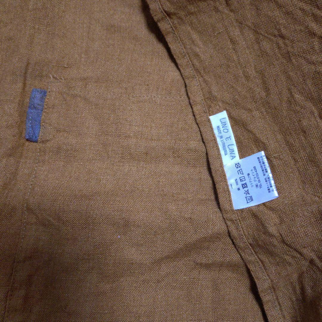 リーノエリーナ　フルエプロン　ミラ