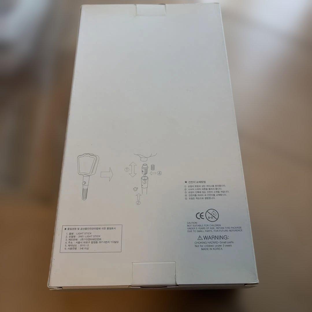 2ne1 韓国初期バージョン　ペンライト《ジャンク品》